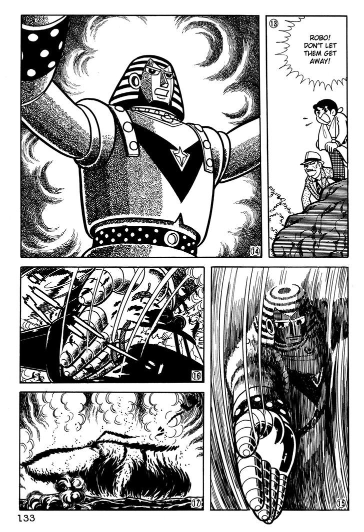 Giant Robo Chapter 29 #4