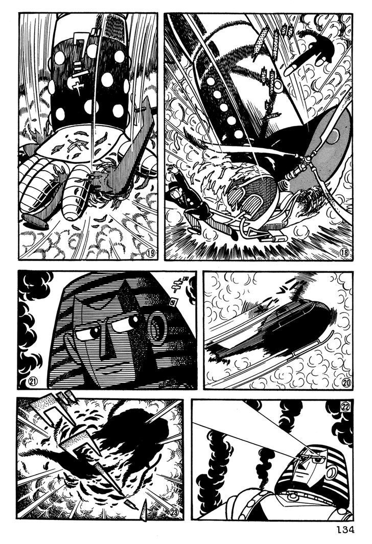 Giant Robo Chapter 29 #5