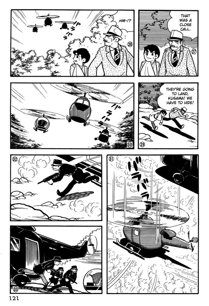 Giant Robo Chapter 28 #6