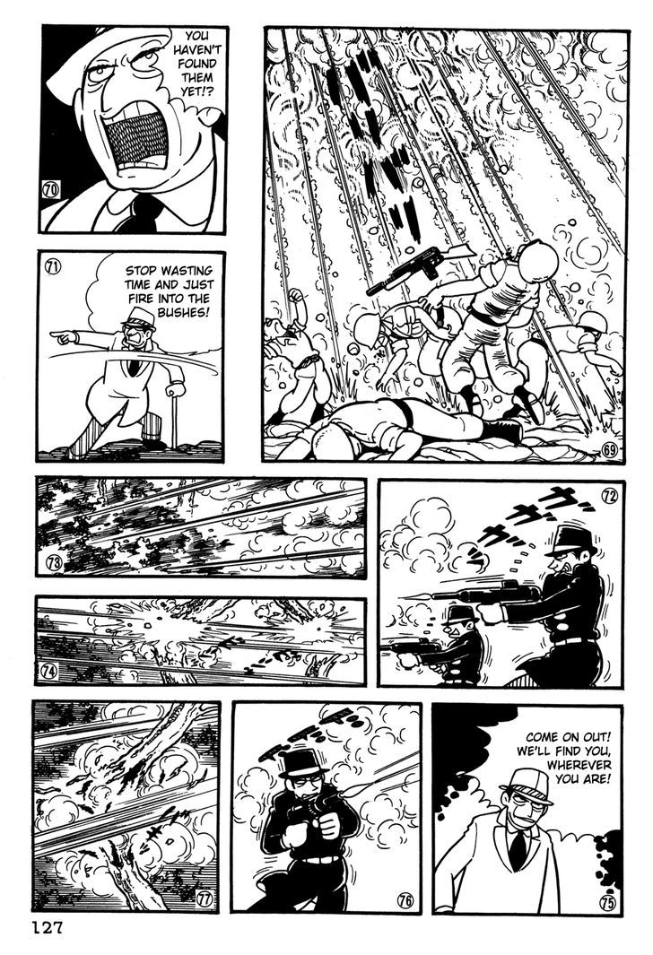 Giant Robo Chapter 28 #12