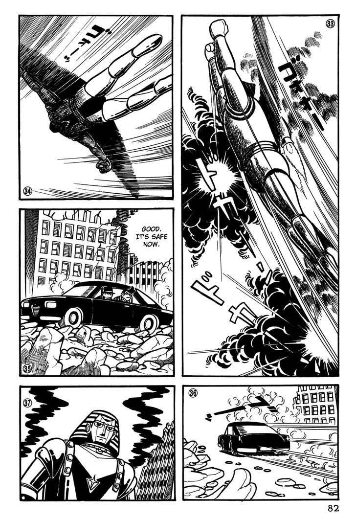 Giant Robo Chapter 25 #9