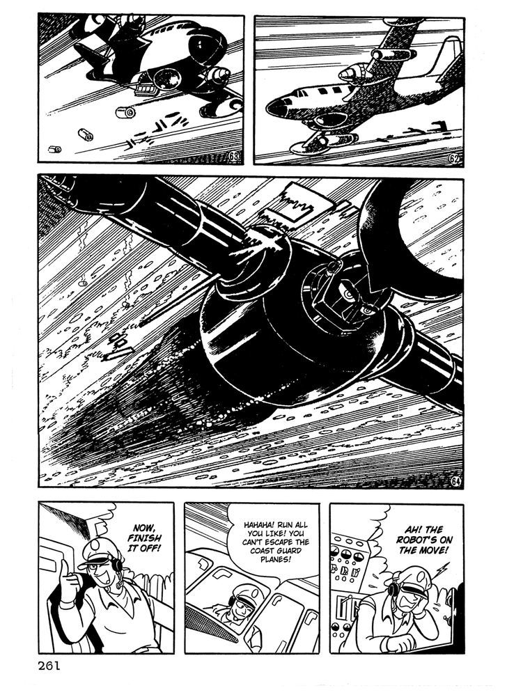 Giant Robo Chapter 18 #12