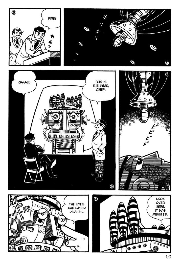 Giant Robo Chapter 20 #12