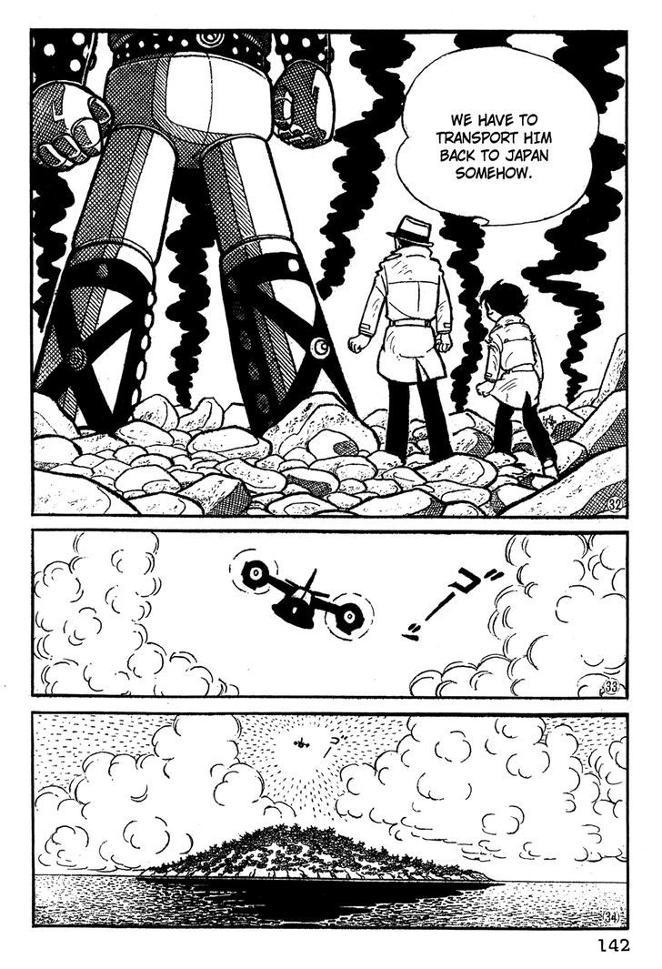 Giant Robo Chapter 10 #7