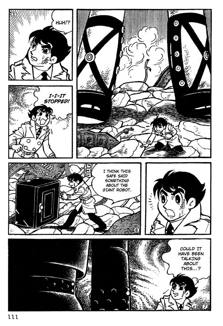 Giant Robo Chapter 8 #2