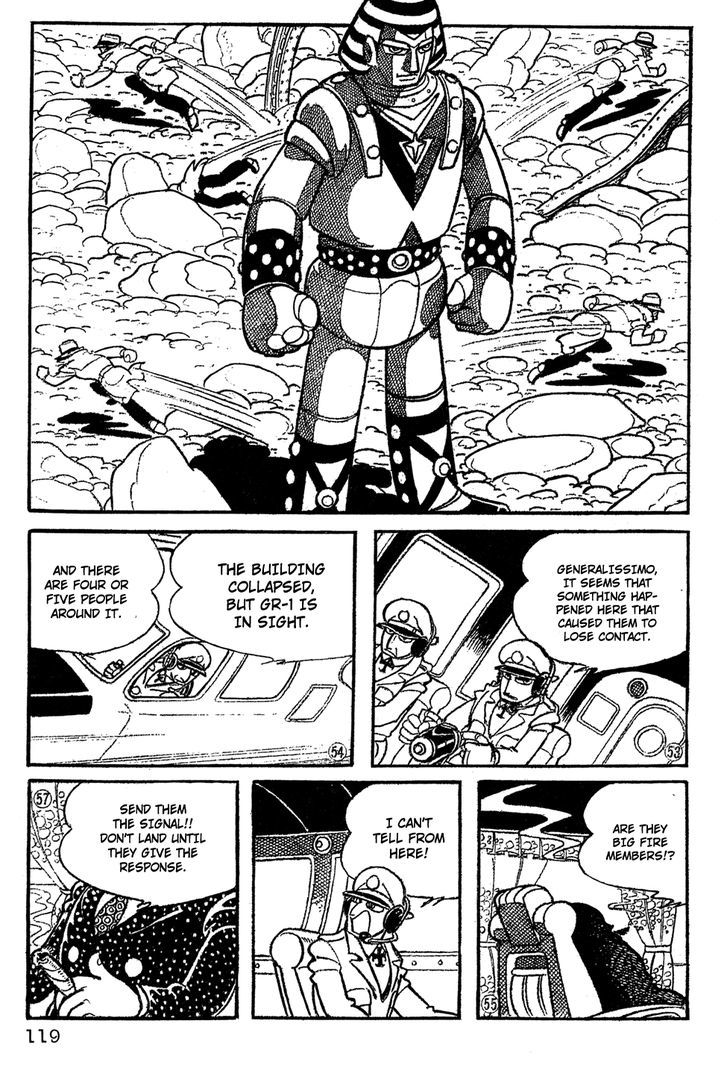 Giant Robo Chapter 8 #10