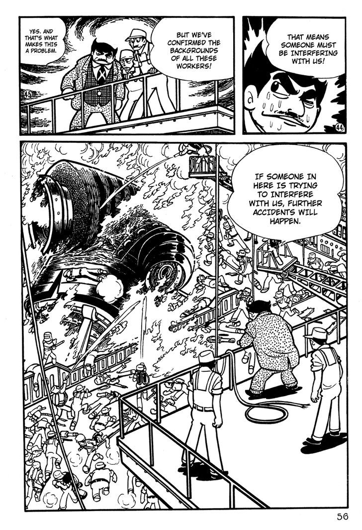 Giant Robo Chapter 4 #9