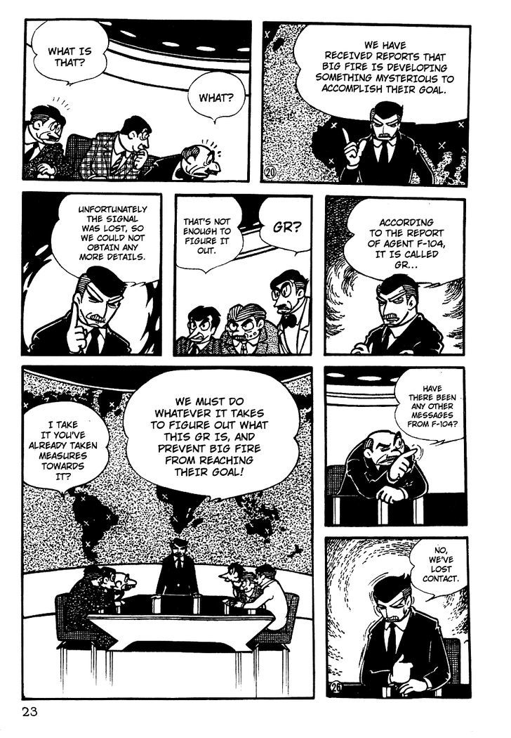 Giant Robo Chapter 2 #6