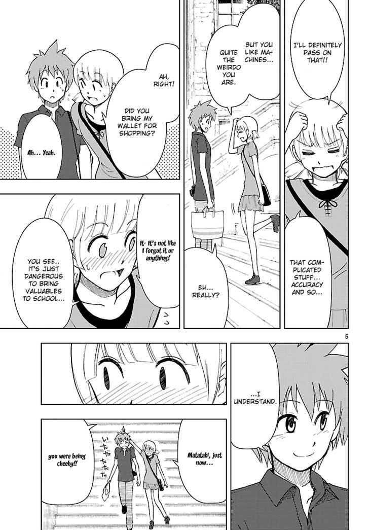 Ginen Shounen Chapter 13 #6