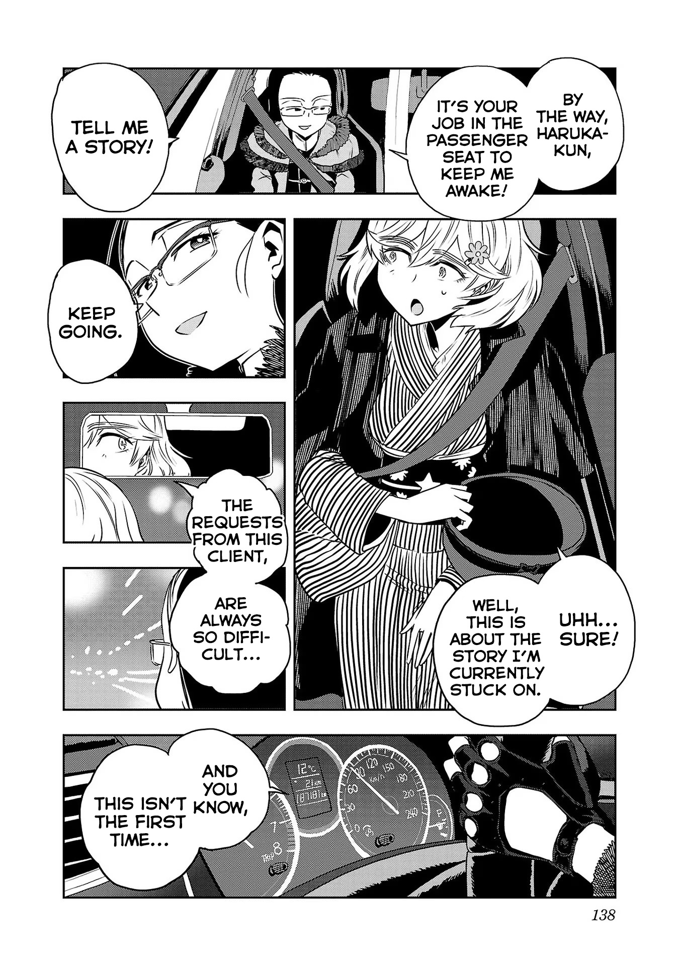 Haruka Reset Chapter 24 #6