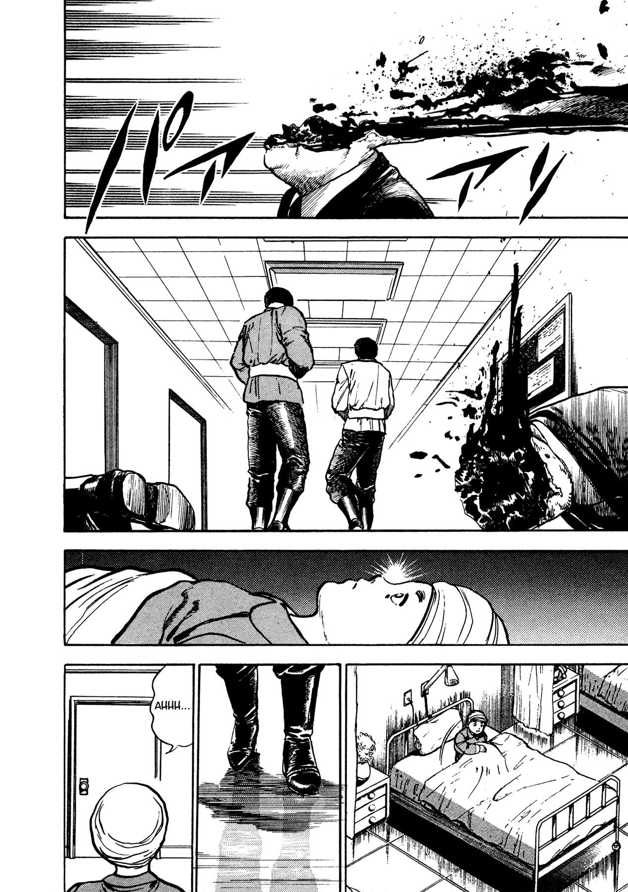 Dog Soldier Chapter 18 #45