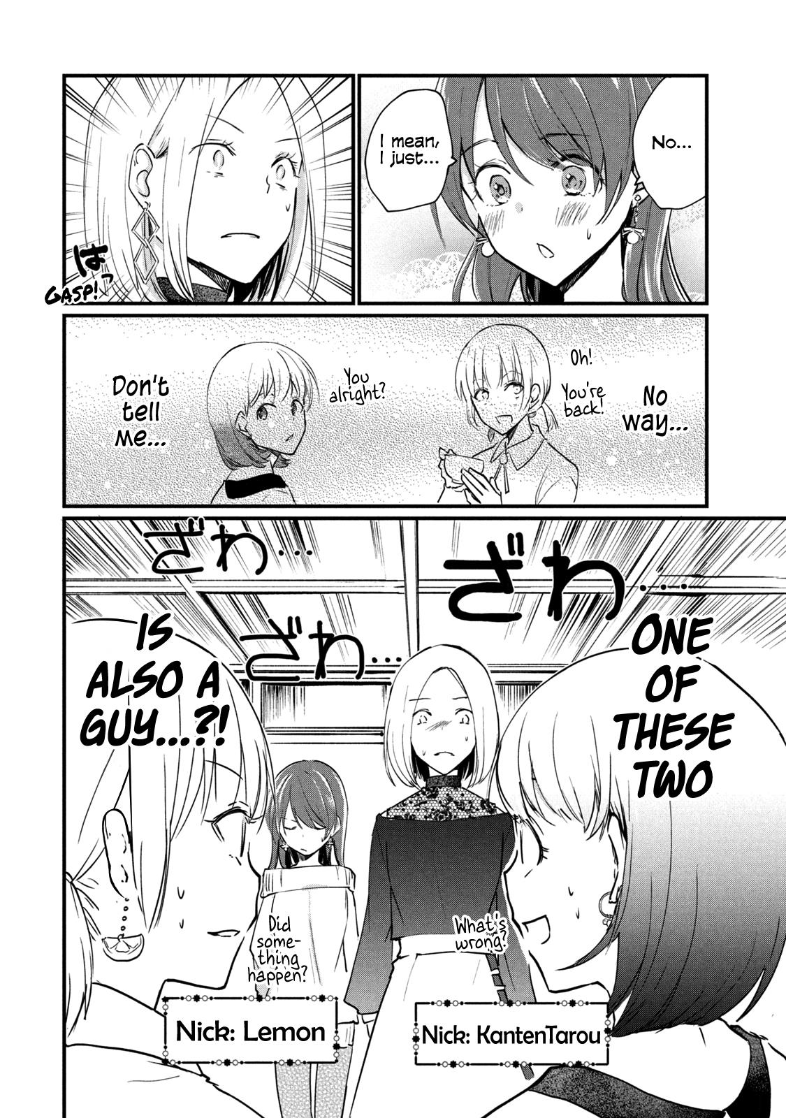 Josou Shite Off-Kai Ni Sanka Shite Mita. Chapter 2 #4