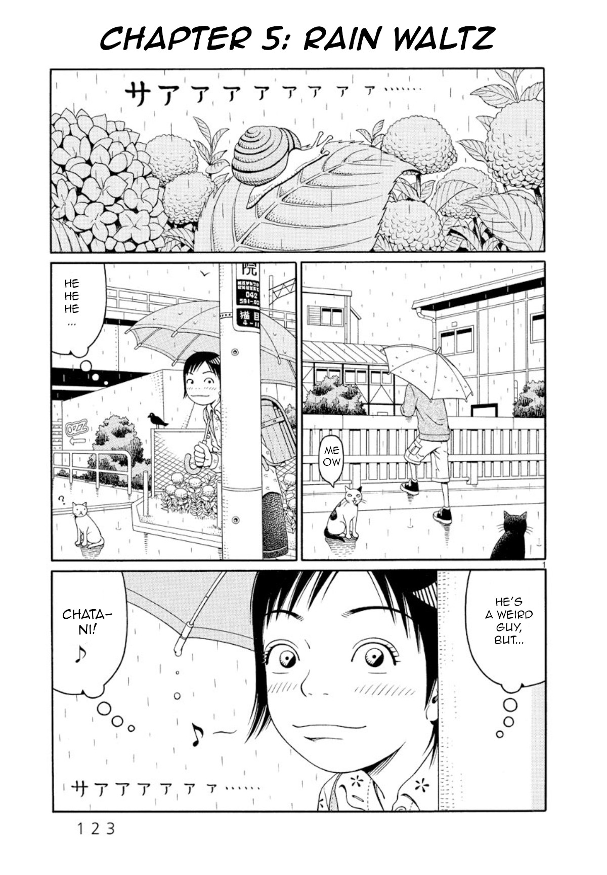 Chinami No Fuukei Chapter 5 #1