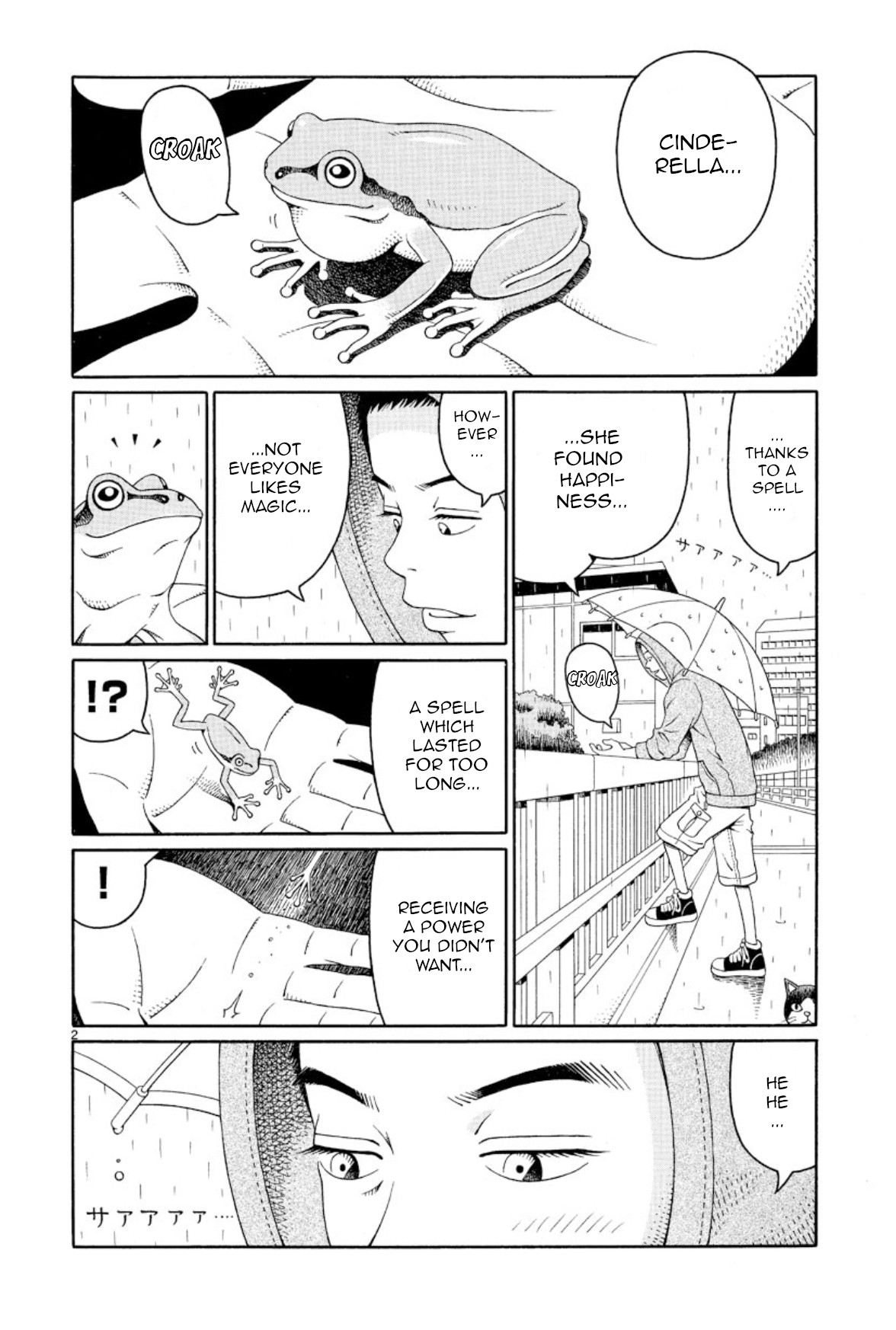 Chinami No Fuukei Chapter 5 #2