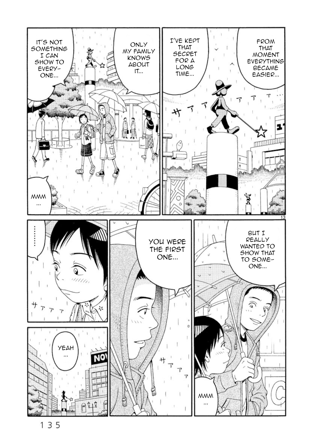 Chinami No Fuukei Chapter 5 #13