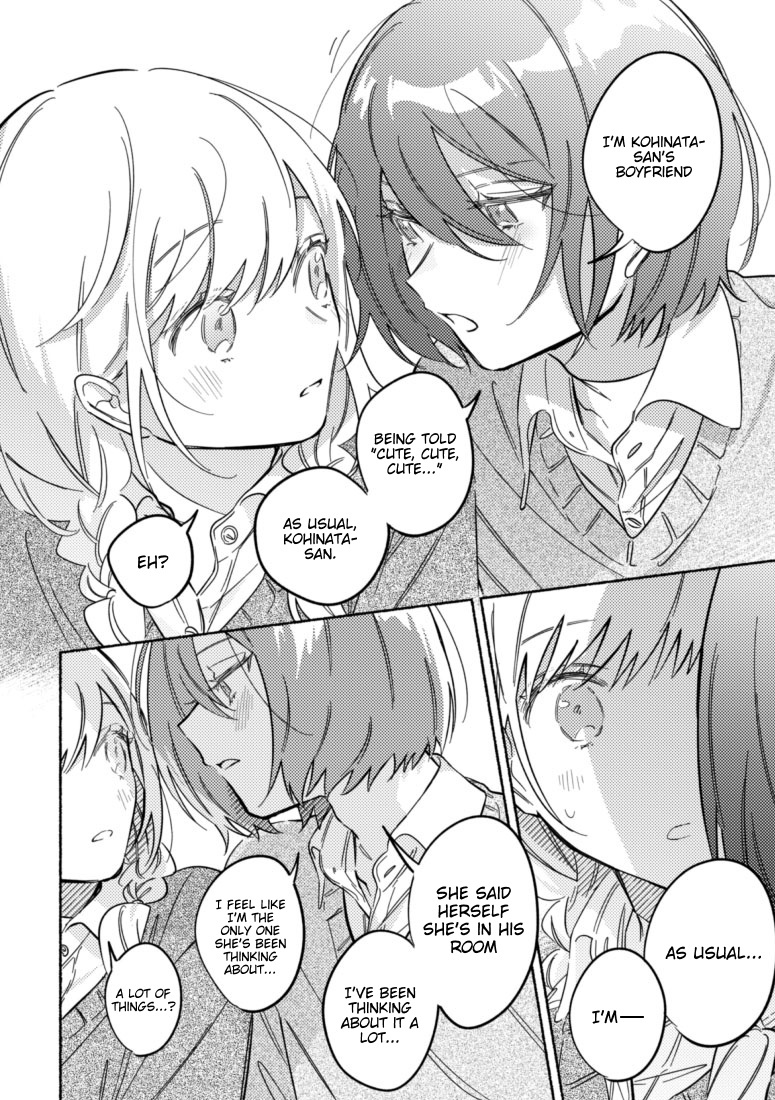 You, The One Sitting Next To Me, Are The Cutest. Chapter 38 #4