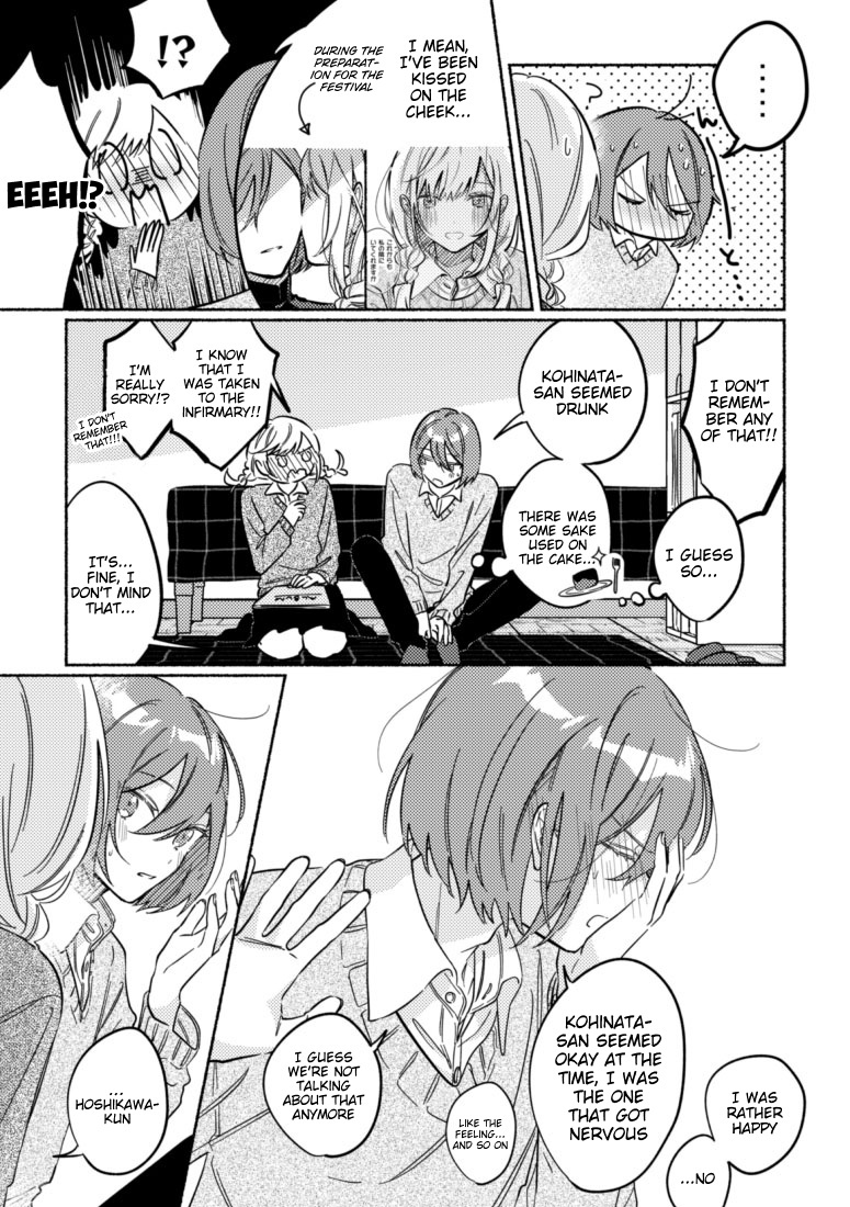 You, The One Sitting Next To Me, Are The Cutest. Chapter 38 #5