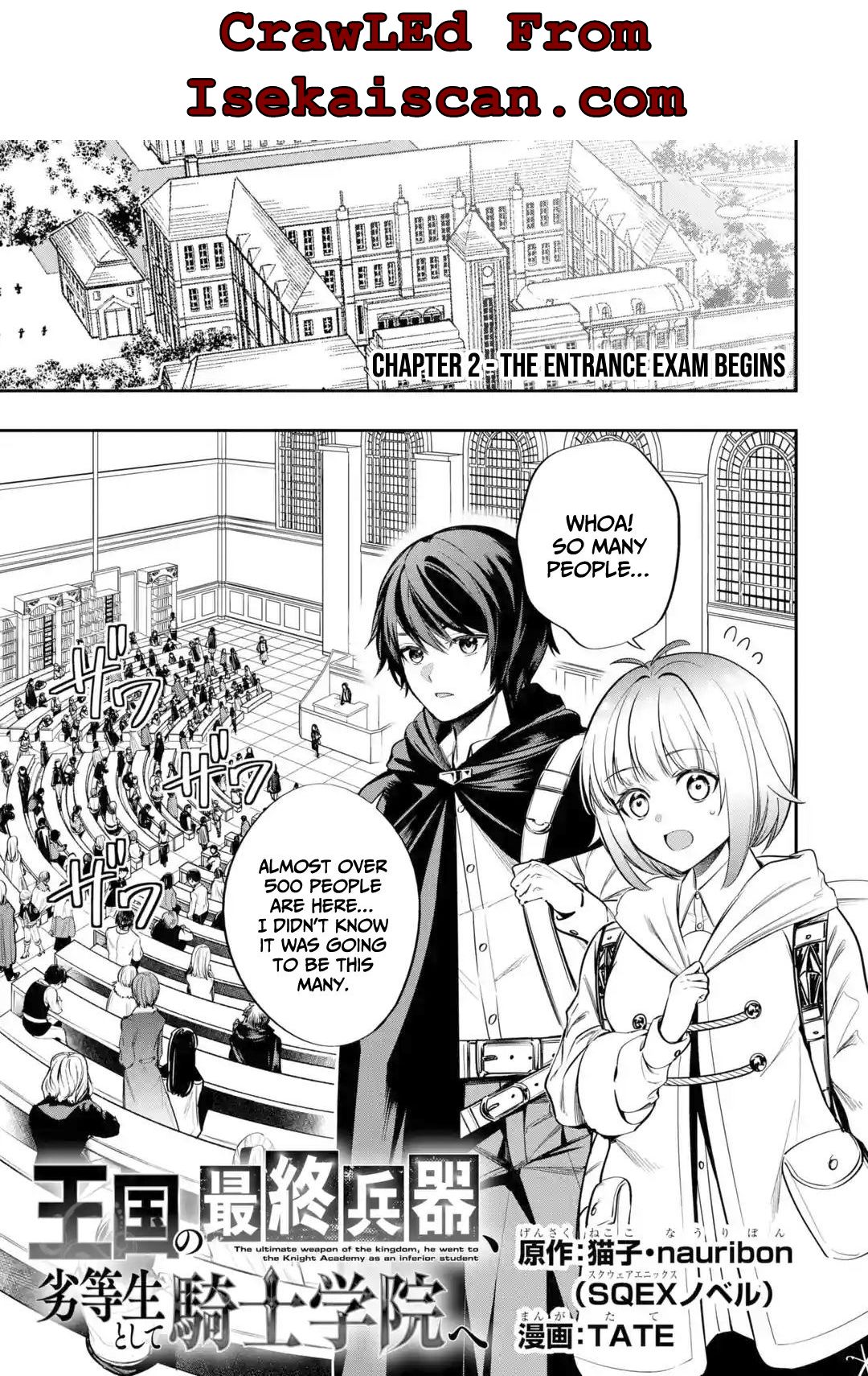 The Ultimate Weapon Of The Kingdom, He Went To The Kinght Academy As An Inferior Student Chapter 2 #2