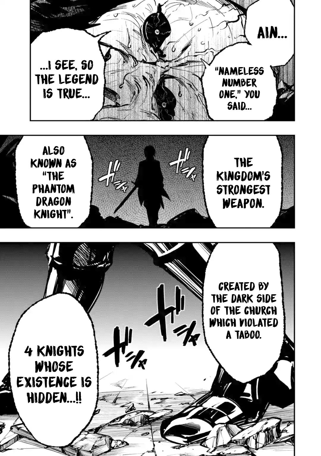 The Ultimate Weapon Of The Kingdom, He Went To The Kinght Academy As An Inferior Student Chapter 1.1 #17