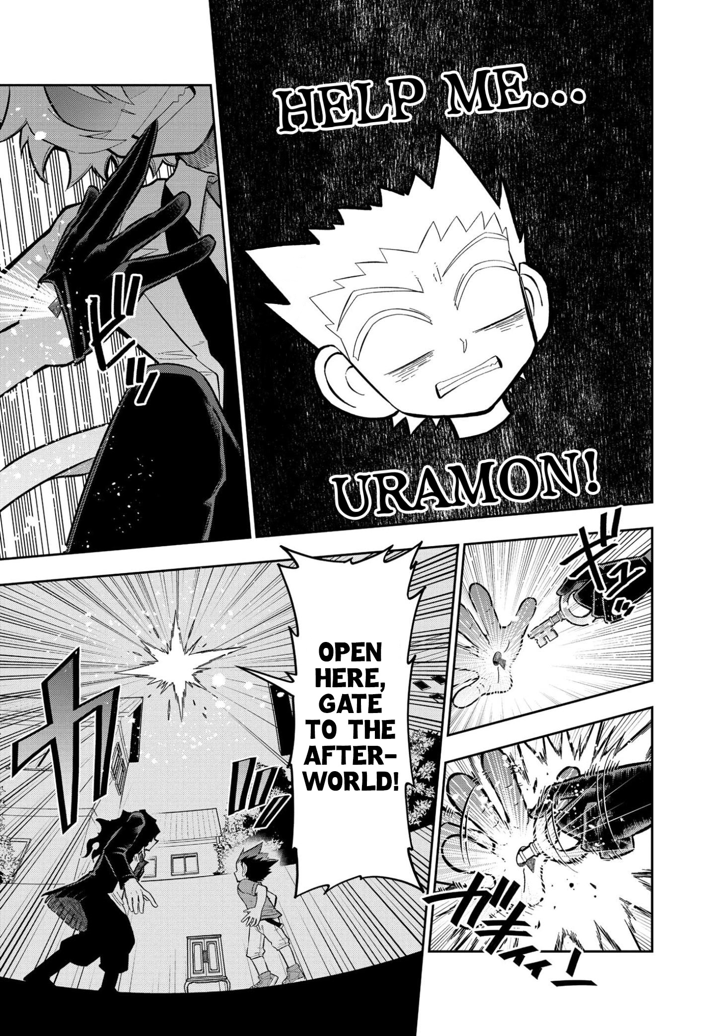 Urban Legend Professor Uramon Chapter 7 #7