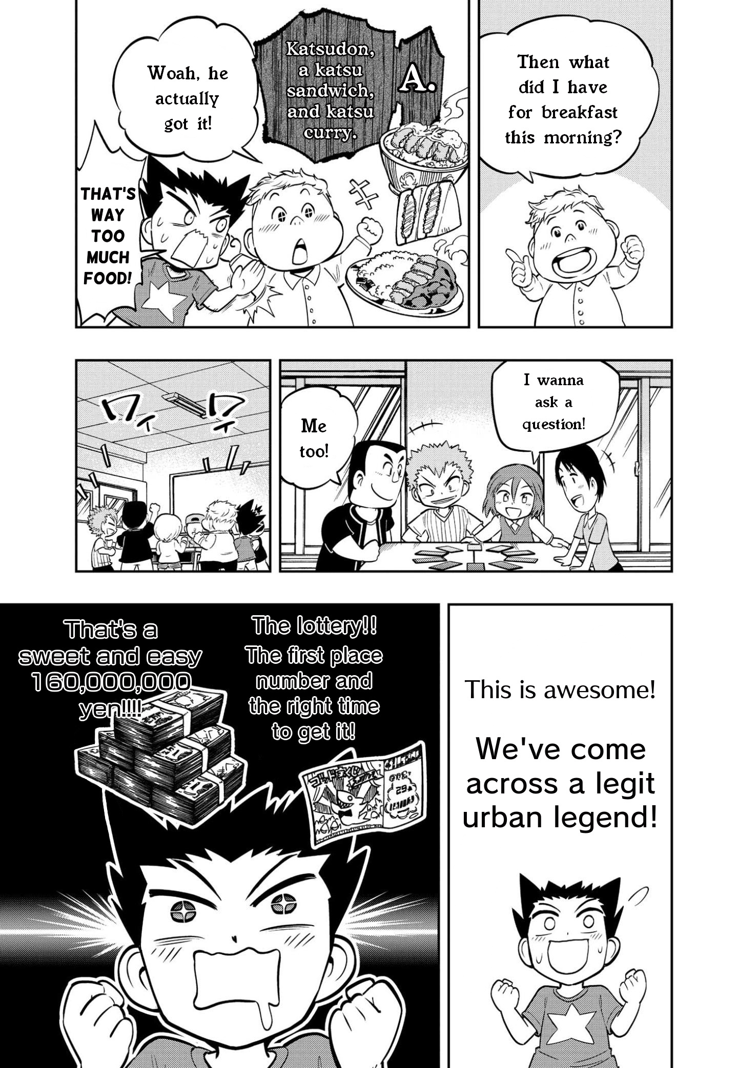 Urban Legend Professor Uramon Chapter 4 #11