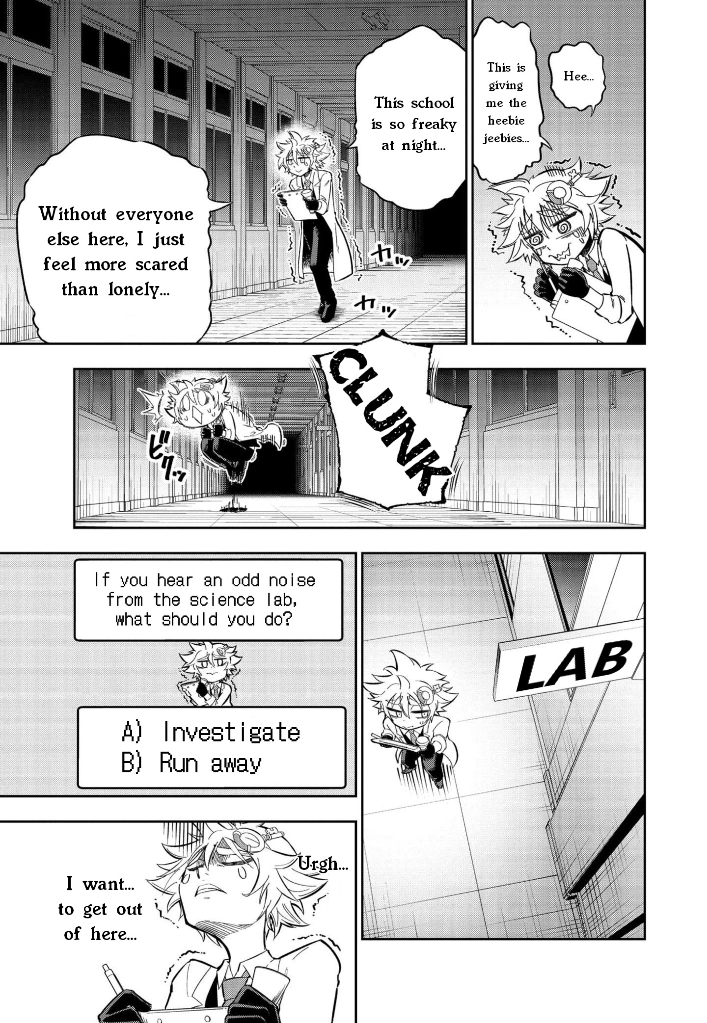 Urban Legend Professor Uramon Chapter 1 #4