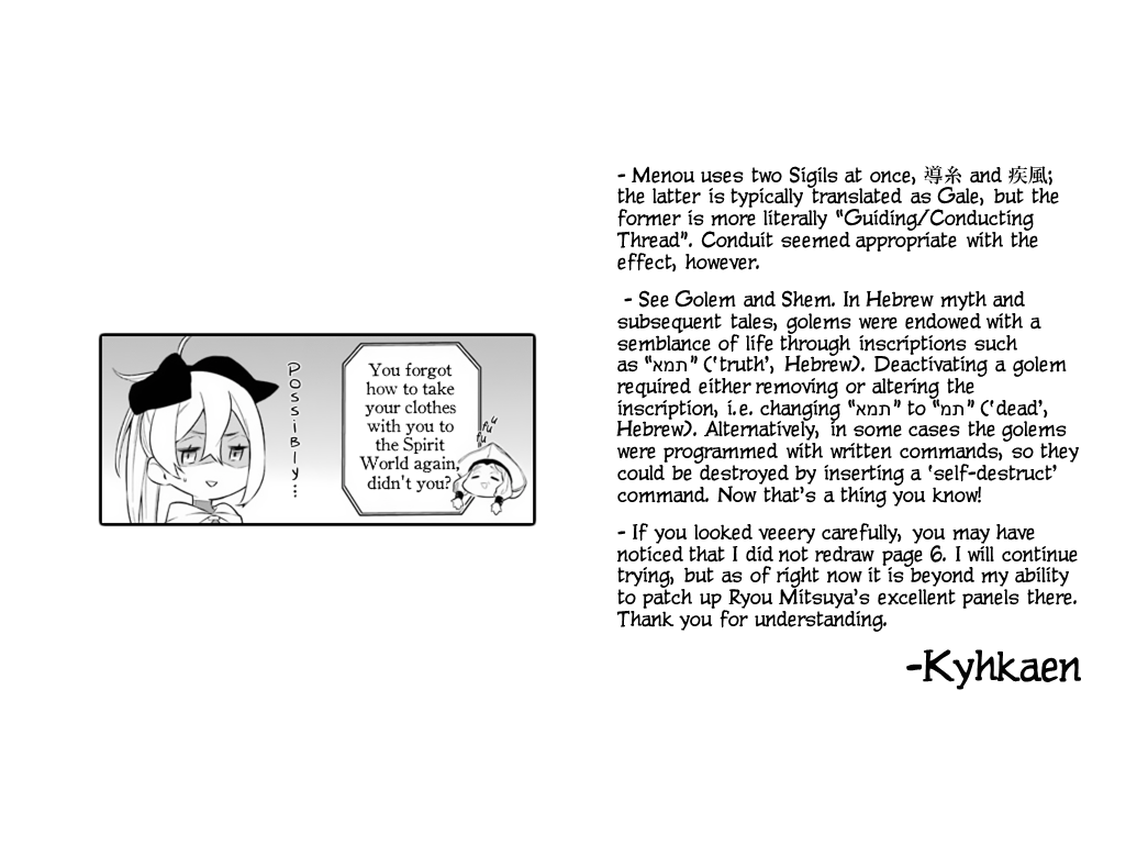 Shokei Shoujo No Ikirumichi Chapter 8 #21