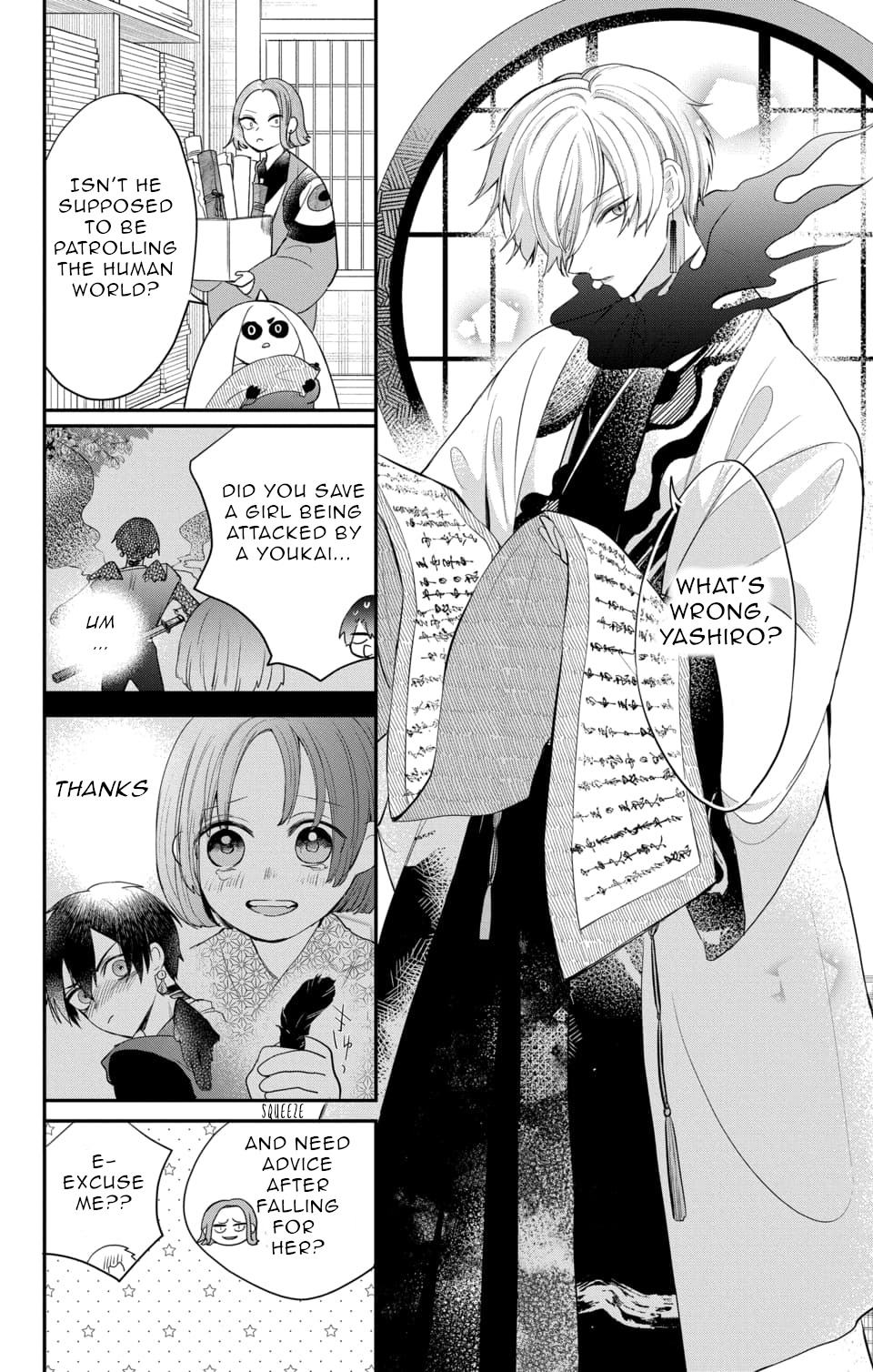 Nurarihyon No Hanayome Chapter 19 #3