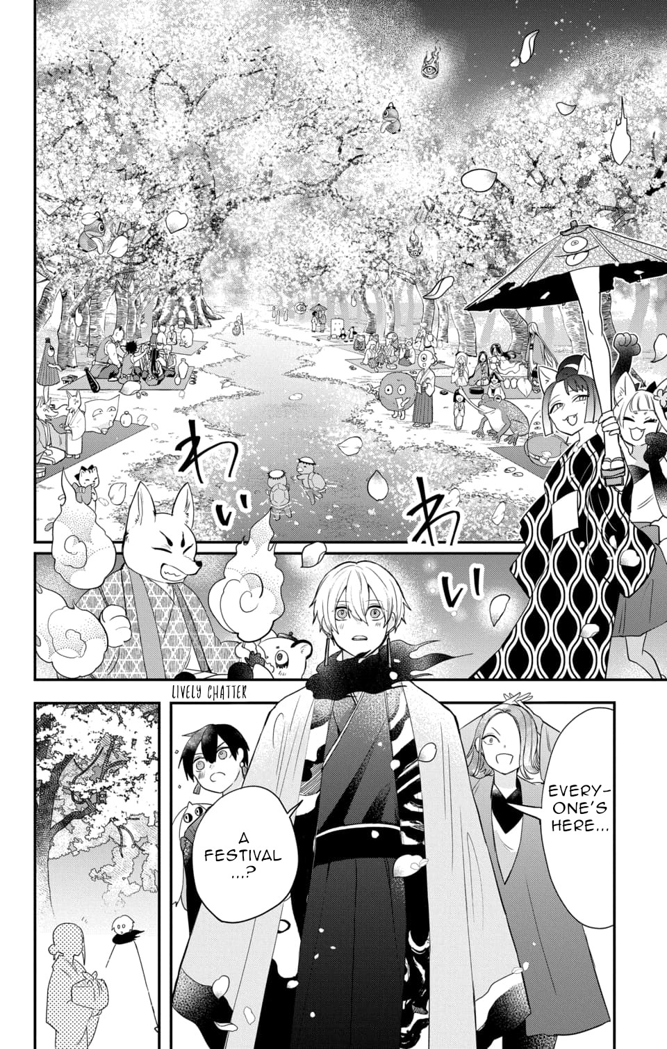 Nurarihyon No Hanayome Chapter 19 #9