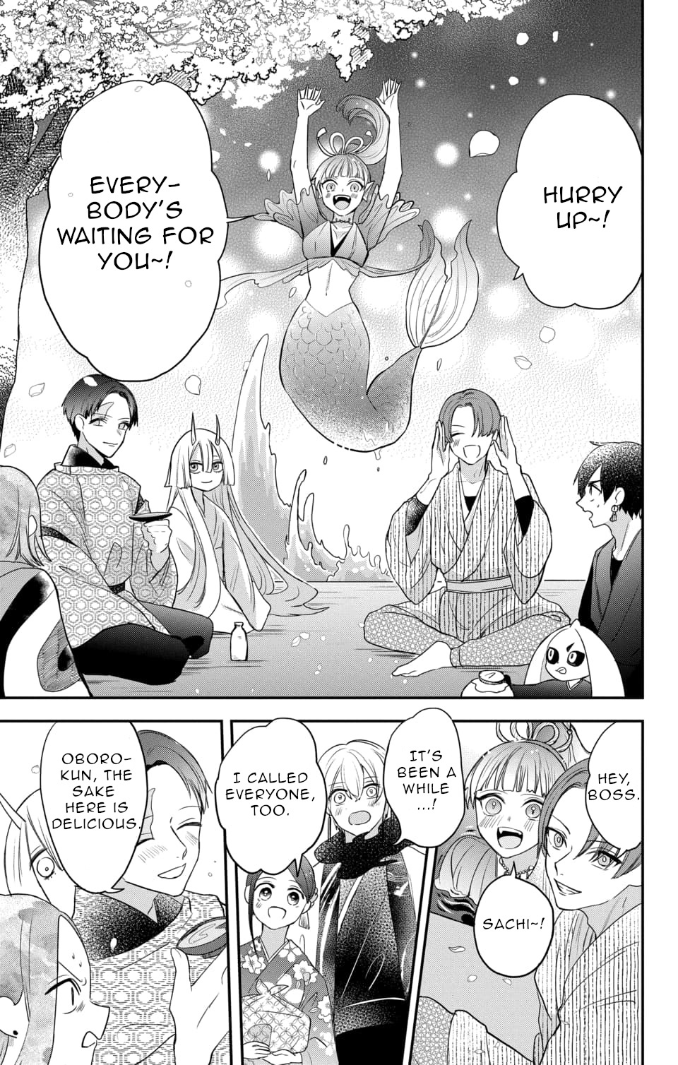 Nurarihyon No Hanayome Chapter 19 #12