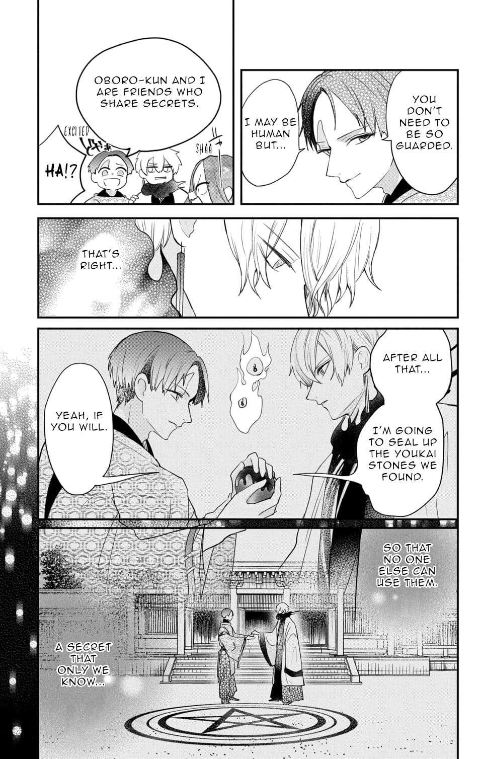 Nurarihyon No Hanayome Chapter 19 #14