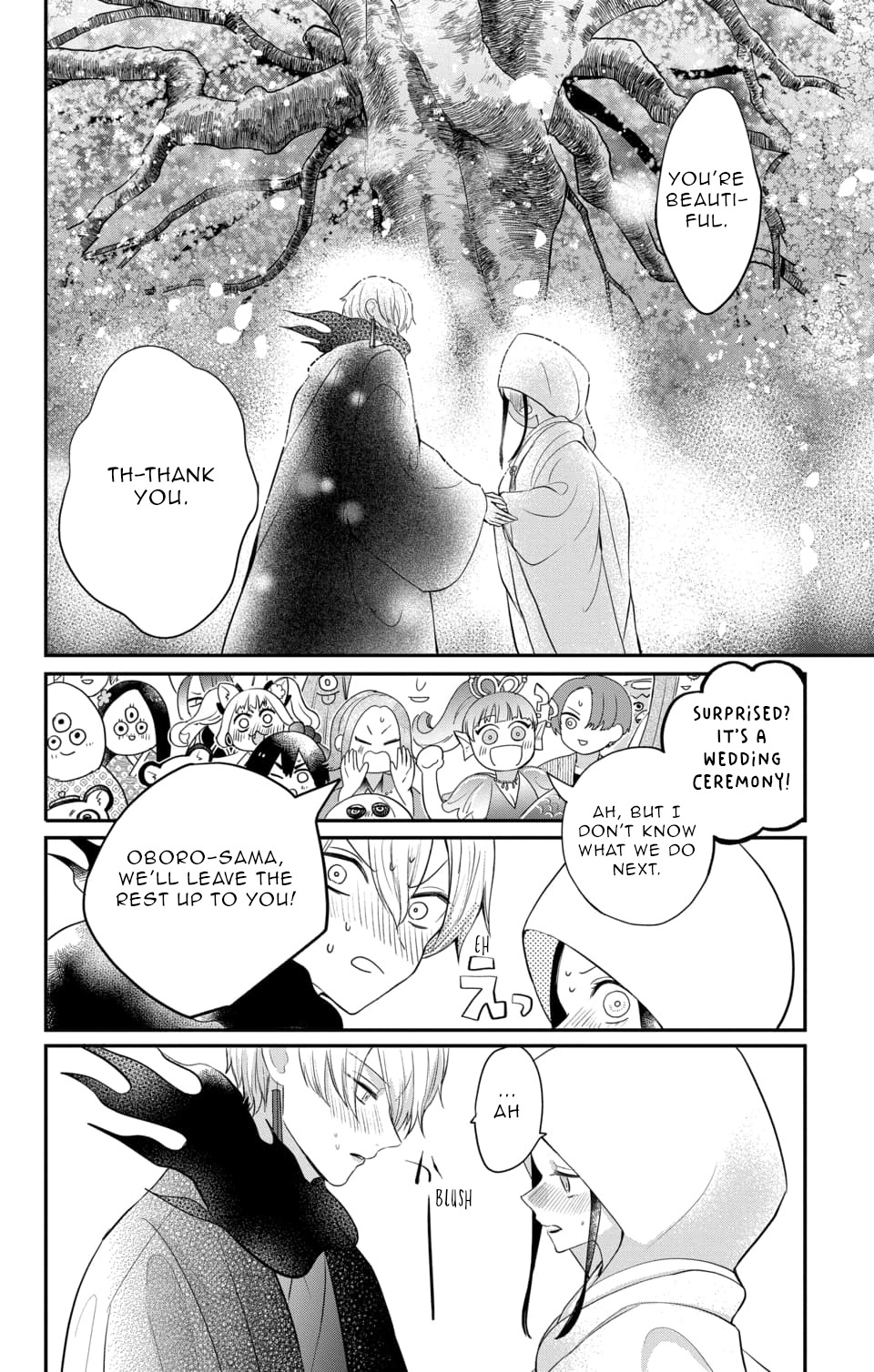 Nurarihyon No Hanayome Chapter 19 #19