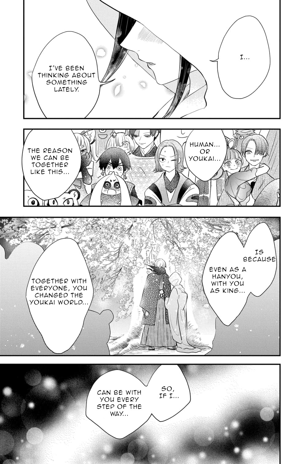 Nurarihyon No Hanayome Chapter 19 #20