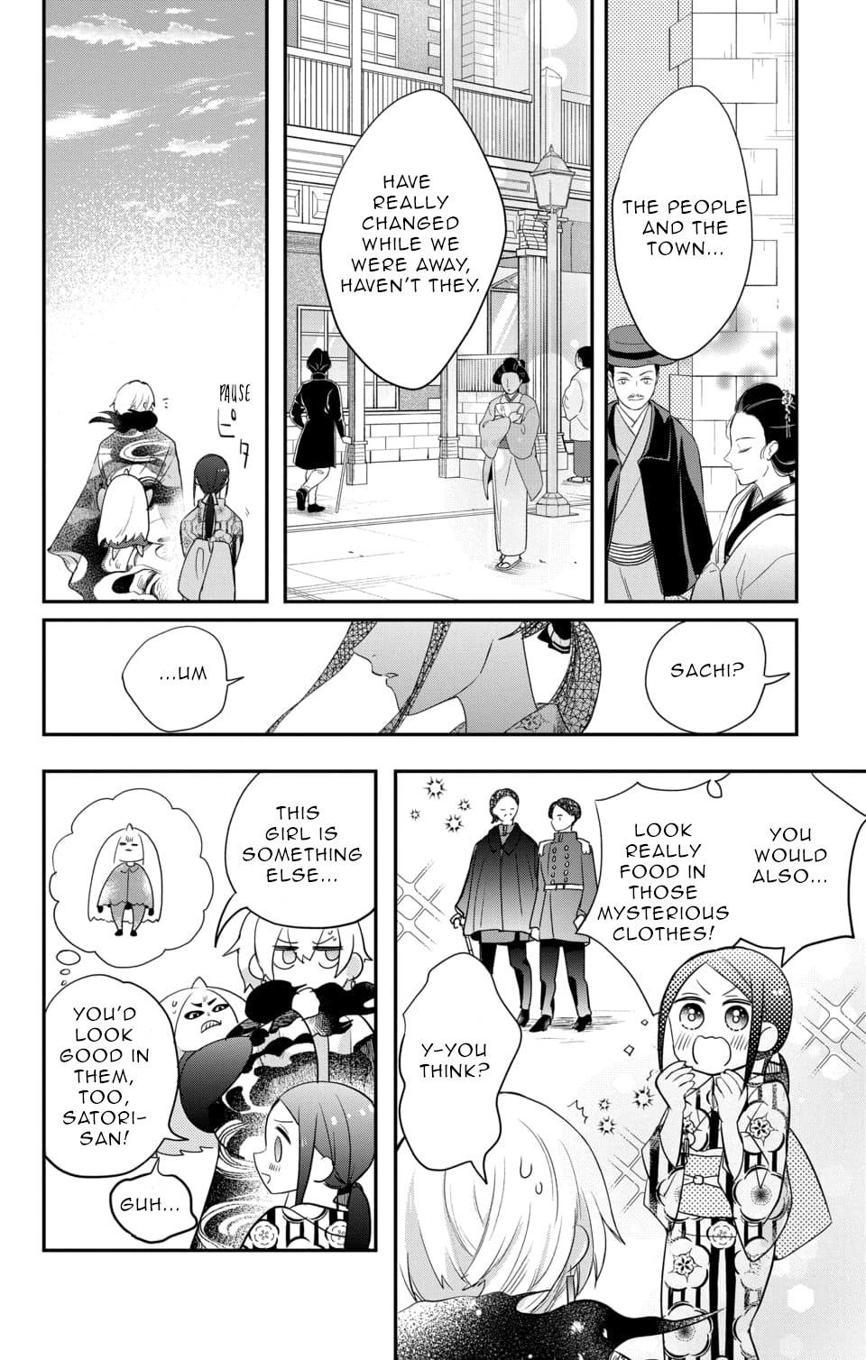 Nurarihyon No Hanayome Chapter 19 #28