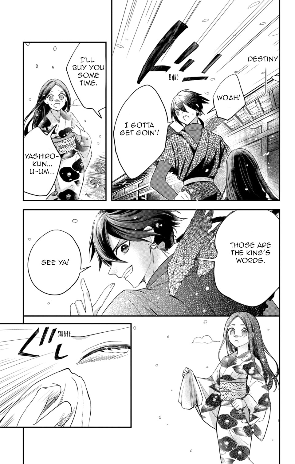 Nurarihyon No Hanayome Chapter 15 #19