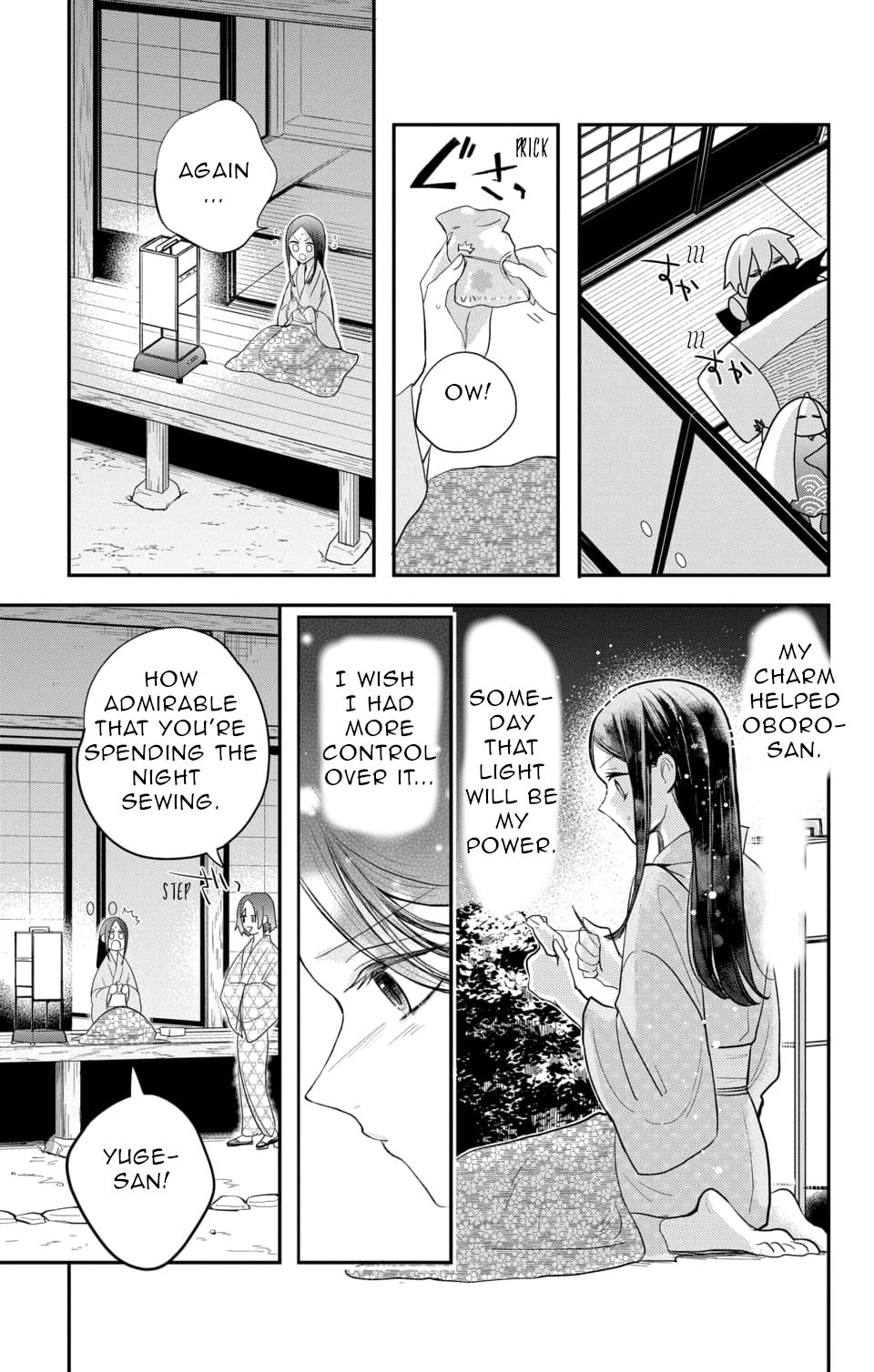 Nurarihyon No Hanayome Chapter 12 #25