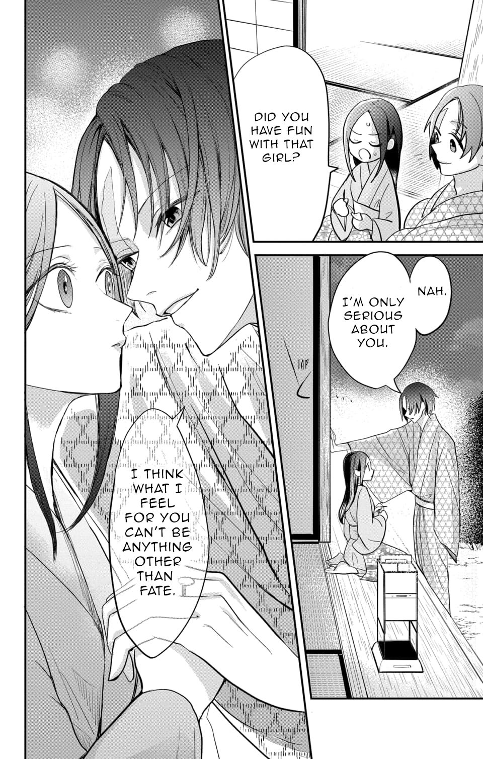 Nurarihyon No Hanayome Chapter 12 #26