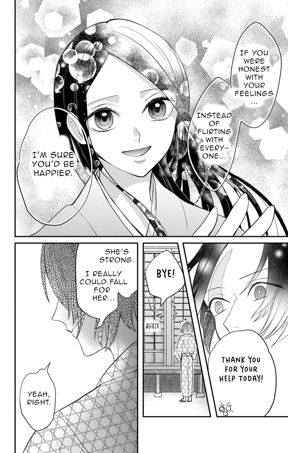 Nurarihyon No Hanayome Chapter 12 #28