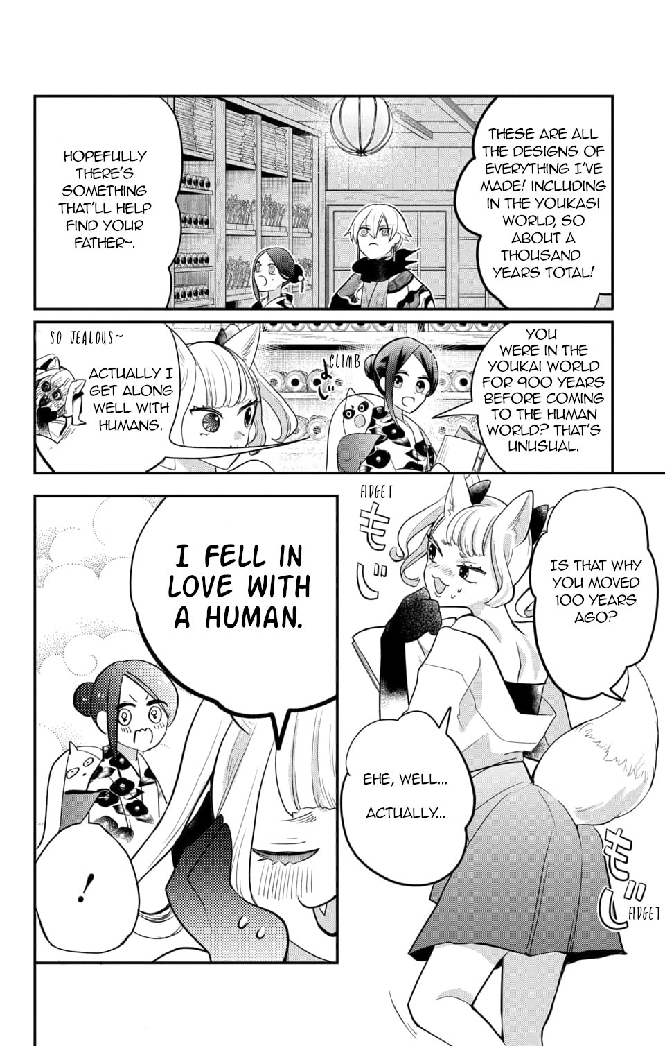 Nurarihyon No Hanayome Chapter 11 #14