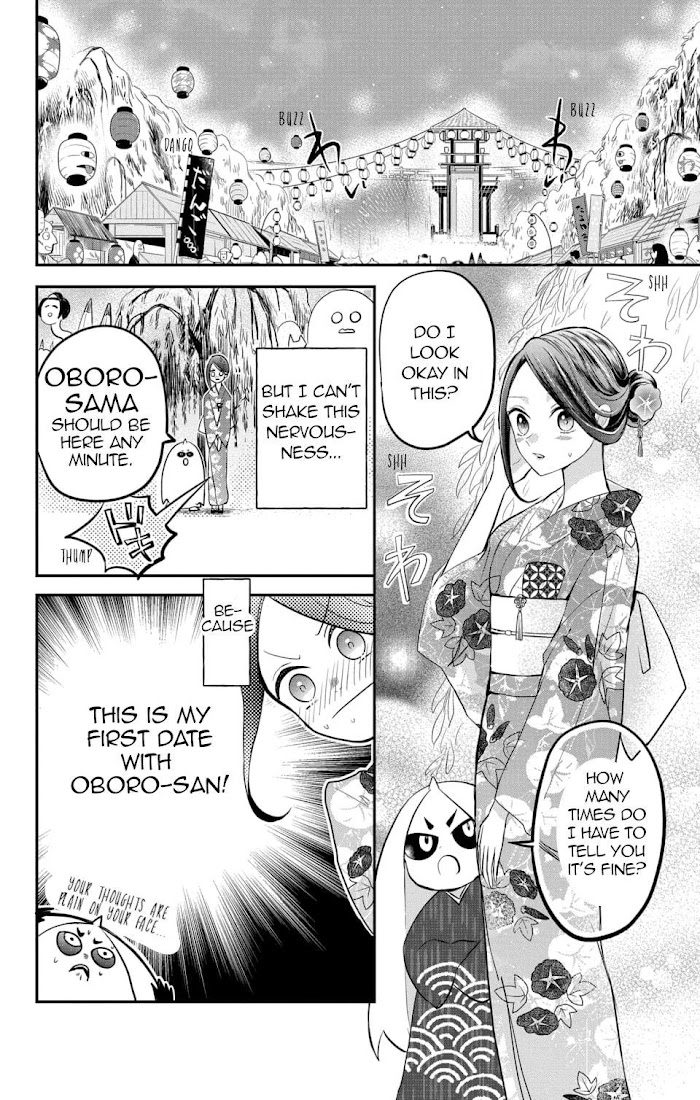 Nurarihyon No Hanayome Chapter 9 #2