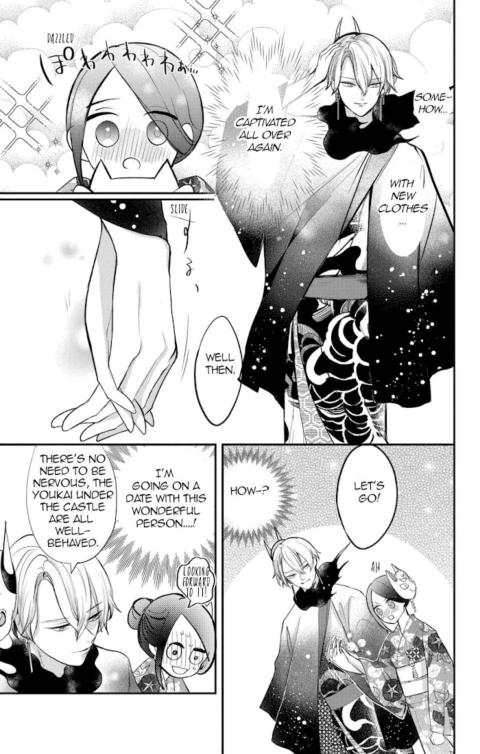 Nurarihyon No Hanayome Chapter 9 #5