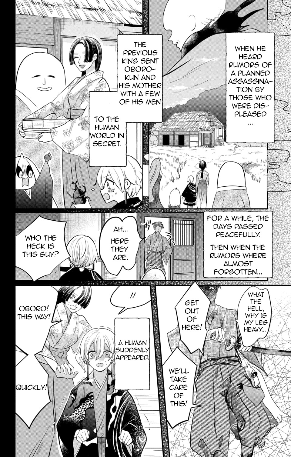 Nurarihyon No Hanayome Chapter 10 #14