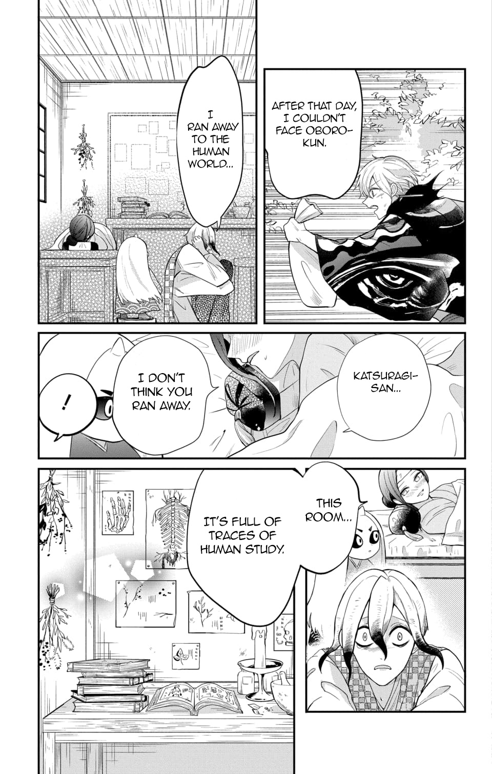 Nurarihyon No Hanayome Chapter 10 #19