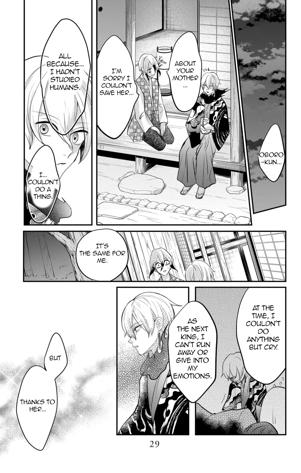 Nurarihyon No Hanayome Chapter 10 #27