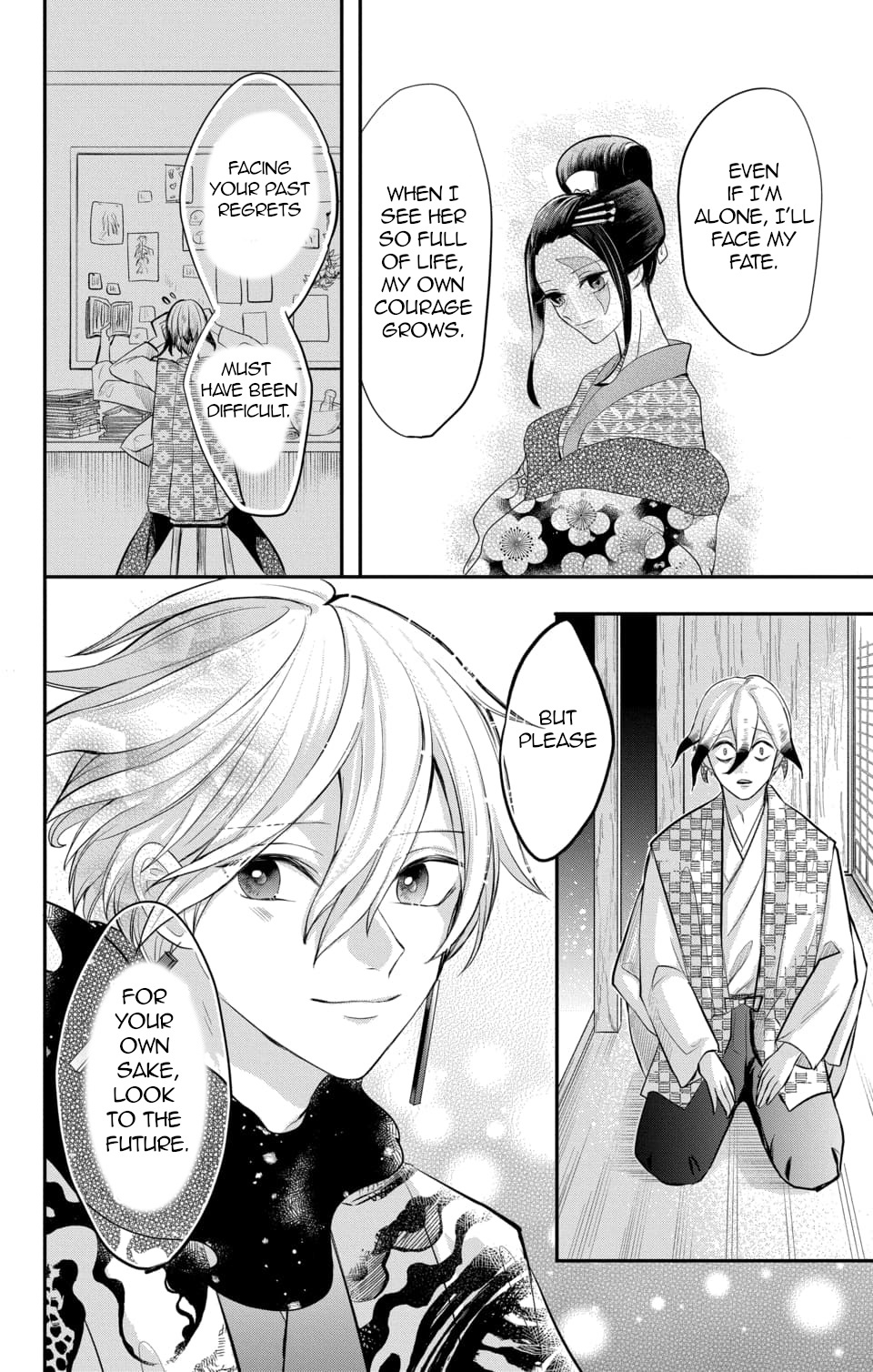 Nurarihyon No Hanayome Chapter 10 #28