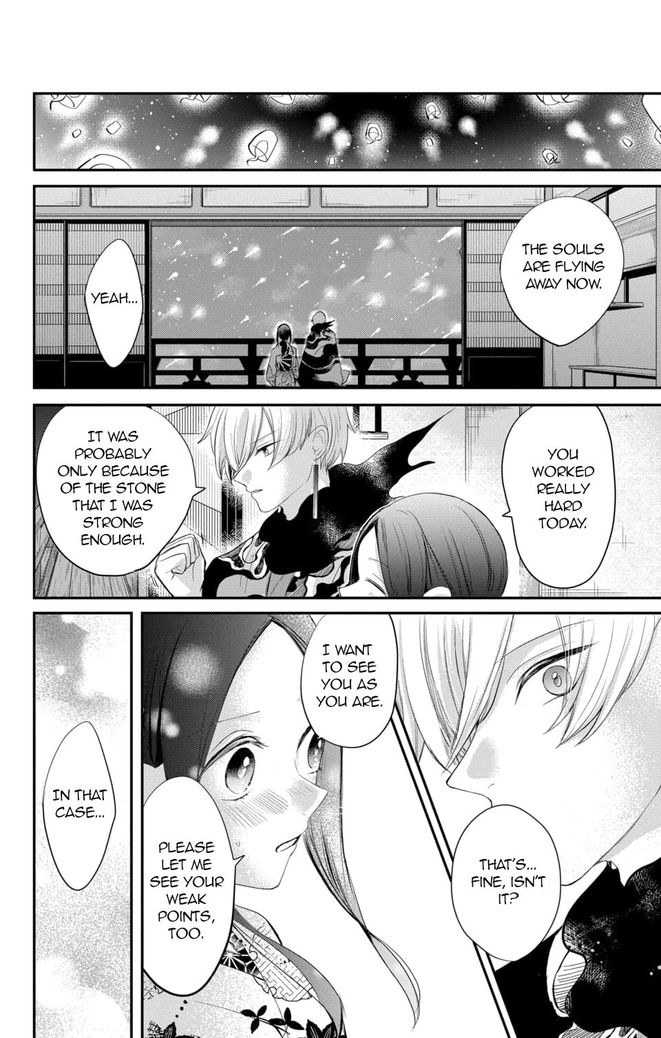 Nurarihyon No Hanayome Chapter 8 #27