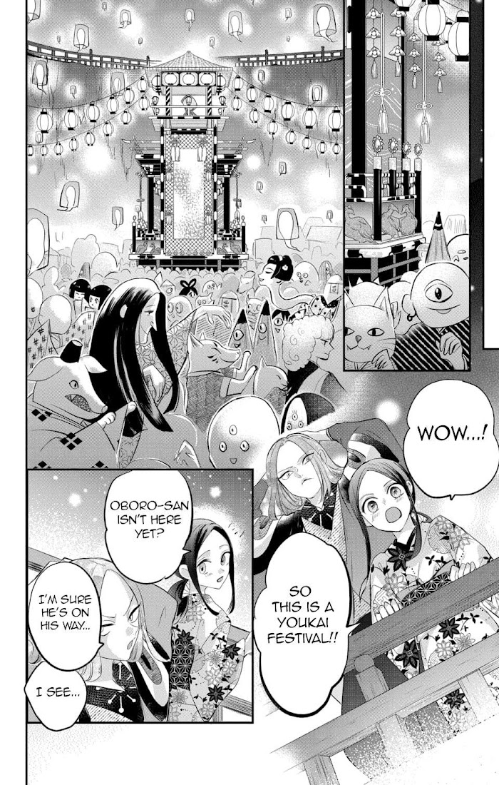 Nurarihyon No Hanayome Chapter 7 #23