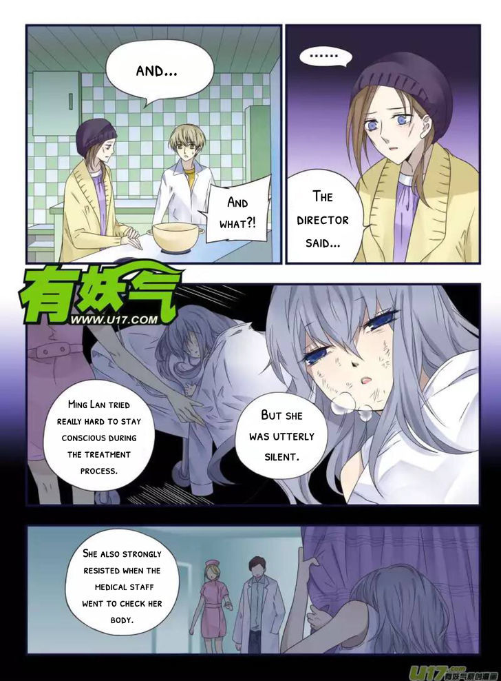 Lan Chi Chapter 42 #15