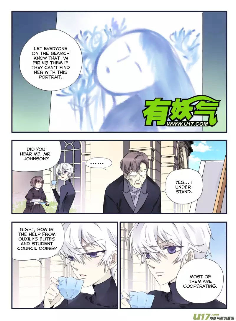 Lan Chi Chapter 34 #11