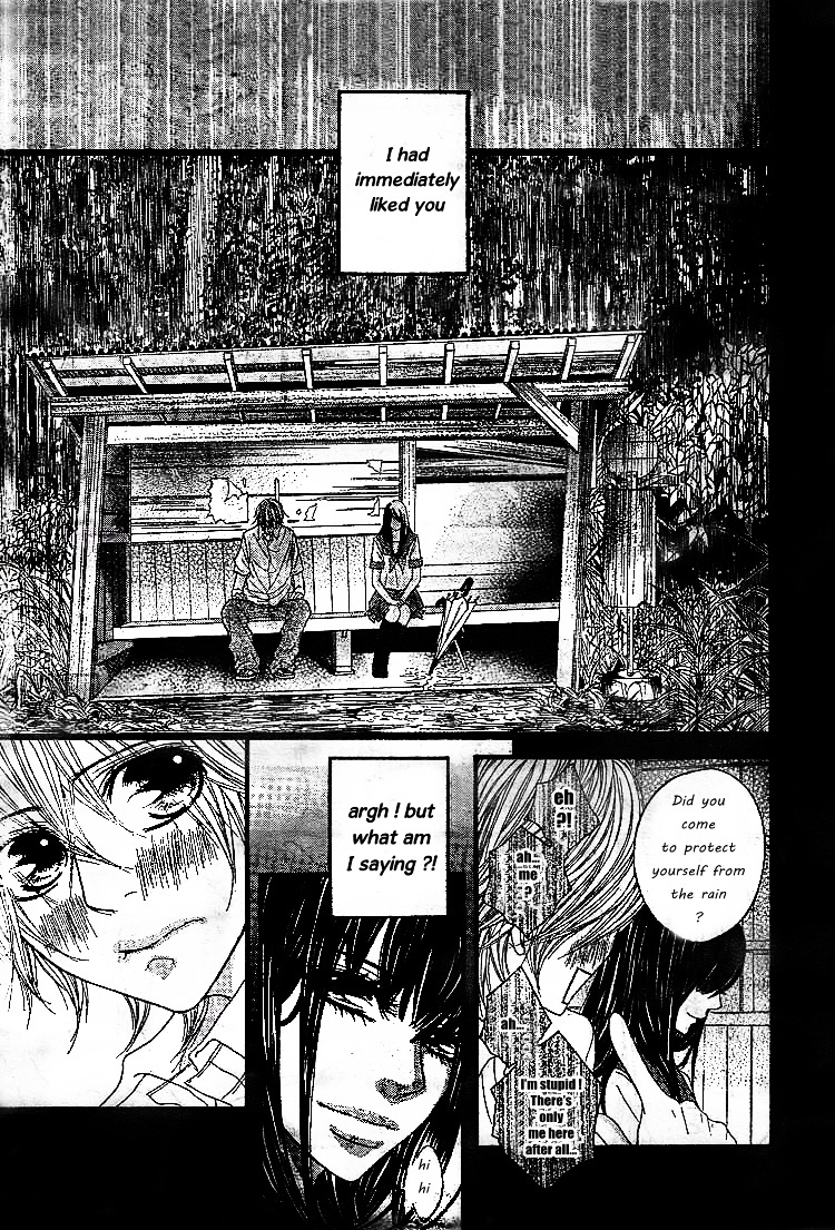 First Love (Shimokitazawa Mitsuo) Chapter 0 #6